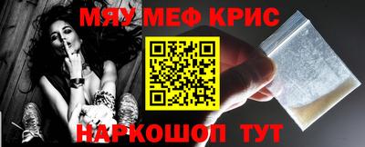 скорость Братск