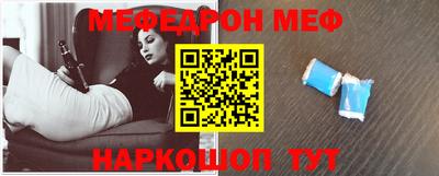 дживик Боровичи