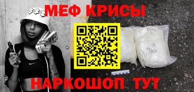 дживик Боровичи