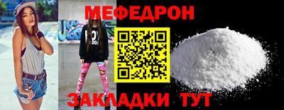 дживик Боровичи