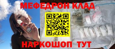 дживик Боровичи