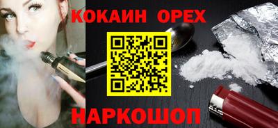 тгк Брянск