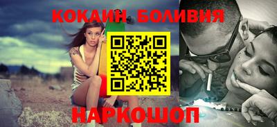 дживик Боровичи