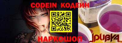 дживик Боровичи