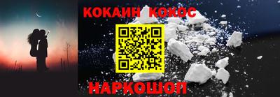 тгк Брянск