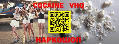 тгк Брянск