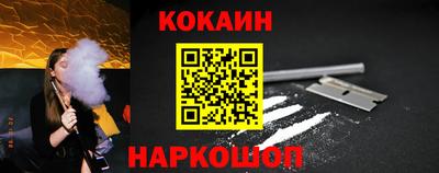 дживик Боровичи