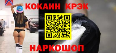 дживик Боровичи