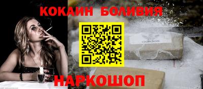 дживик Боровичи
