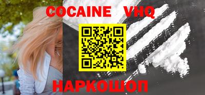 тгк Брянск
