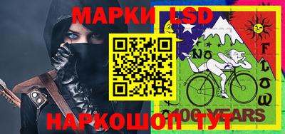 скорость Братск