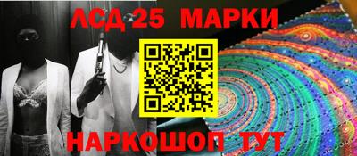 дживик Боровичи