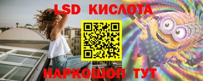дживик Боровичи