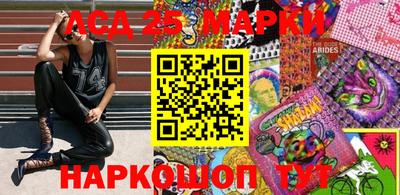 дживик Боровичи