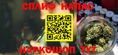 скорость Братск