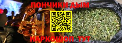 дживик Боровичи