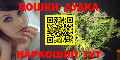 скорость Братск