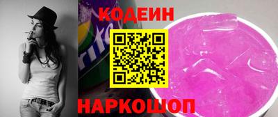 тгк Брянск