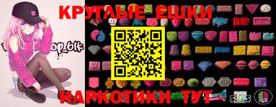 дживик Боровичи