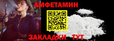 дживик Боровичи