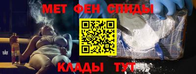 тгк Брянск