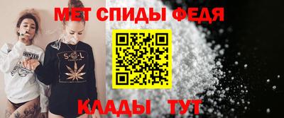 дживик Боровичи