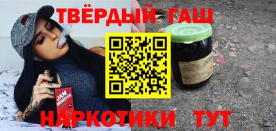 тгк Брянск