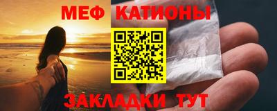 тгк Брянск