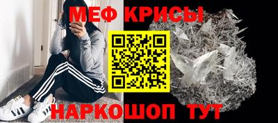 тгк Брянск